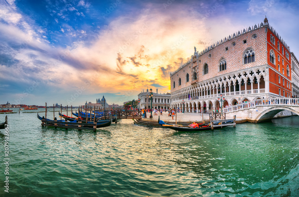 Fototapeta premium Amazing landscape of Riva degli Schiavoni with parked gondolas in Venice.
