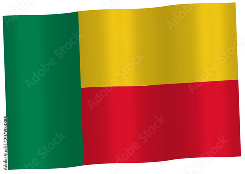 Benin wave flag icon vector illustration
