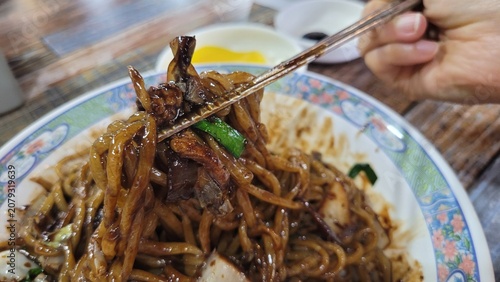 Korean Food Ganjjajang