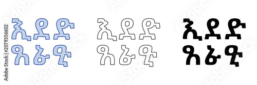 Fotografie Ethiopian Ge'ez script characters shown in three different styles: blue, outline