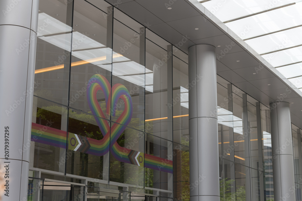 Obraz premium Pride love banner sign at RBC Water Park Place, 88 Queens Quay W, Toronto