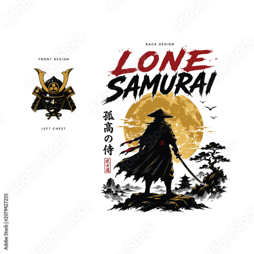  Lone samurai standing beneath a giant moon holding katana, elegant Japanese-inspired typography saying 