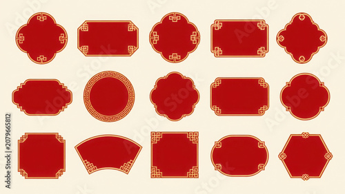 traditional Chinese new year decoration border design