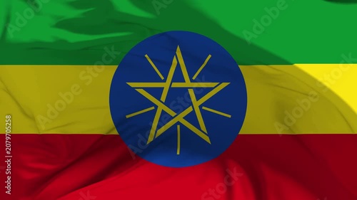 Ethiopia Flag Waving in Slow Motion Loop Animation
