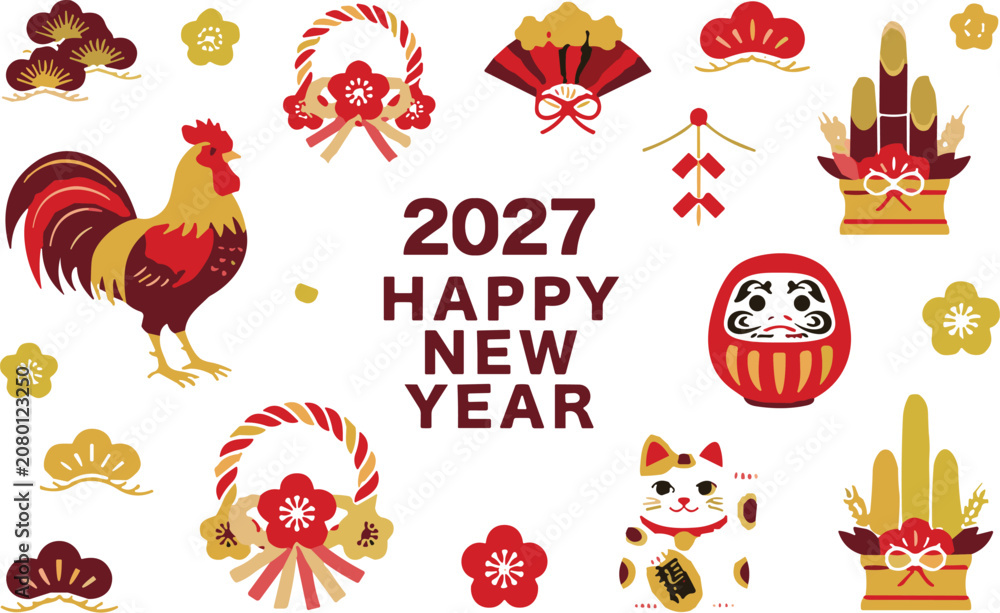 Naklejka premium Japanese New Year 2027 celebration symbols and decorations arrangement