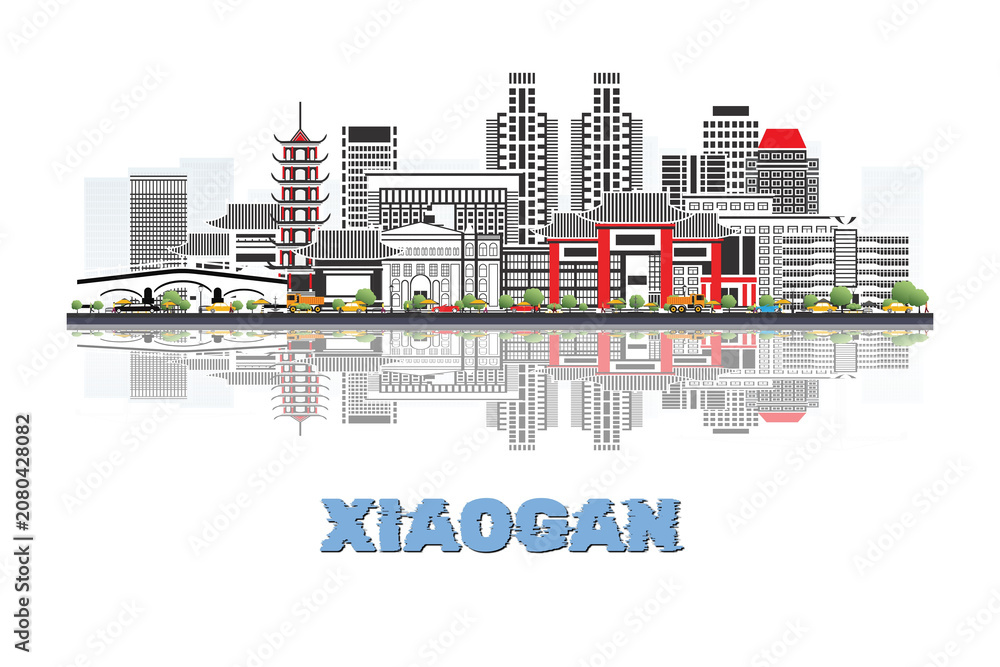Obraz premium Xiaogan, China skyline illustration with historic architecture modern buildings and reflection on white background.