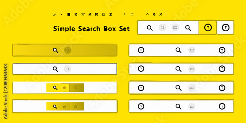 Fotografie Search box icons with magnifying glass and slider control flat vector style