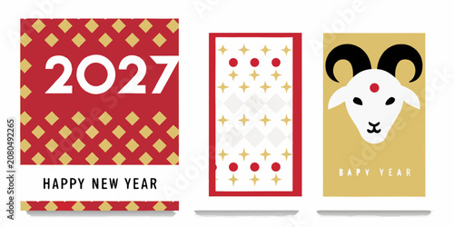 Canvastavla Year Of The Goat New Year Card Set Geometric Vector Illustration