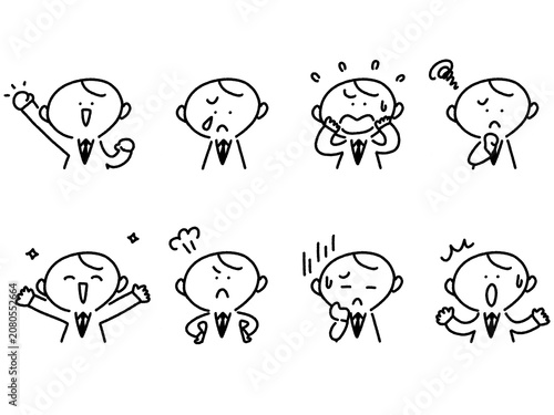 かわいい手描きのビジネス男性の表情セット（喜ぶ・焦る・困る・怒る・驚く・悩む）