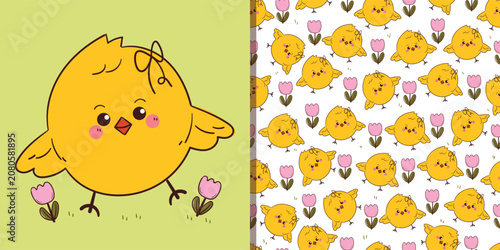 cute bundle of card and pattern of hand drawn cartoon yellow chick with pink tulip