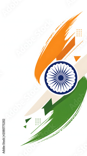 Vibrant Indian Flag Inspired Abstract Swirl