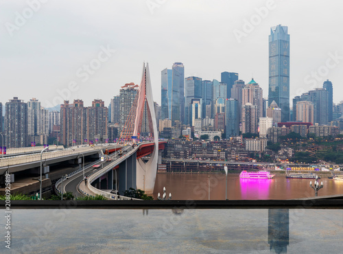 Chongqing , China - June 07, 2026: Chongqing city during the day