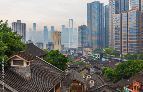 Chongqing , China - June 07, 2026: Chongqing city during the day