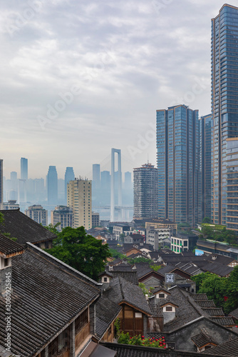 Chongqing , China - June 07, 2026: Chongqing city during the day