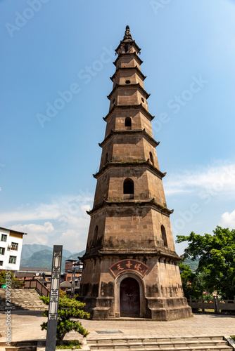 Tianxiang Pagoda in Liangping District, Chongqing, China