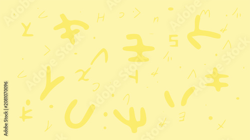 Abstract pastel yellow background with minimalist hand drawn letter shapes.