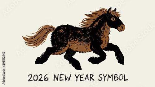 Obraz na płótnie Adorable quirky black and brown wild horse character running with joy, whimsical childish stallion illustration featuring a playful and cute creature in a dynamic galloping pose