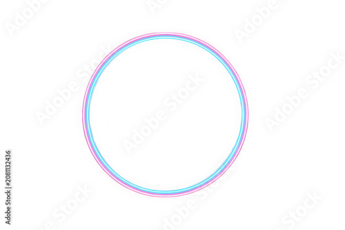 Circular arrows with color gradient transition