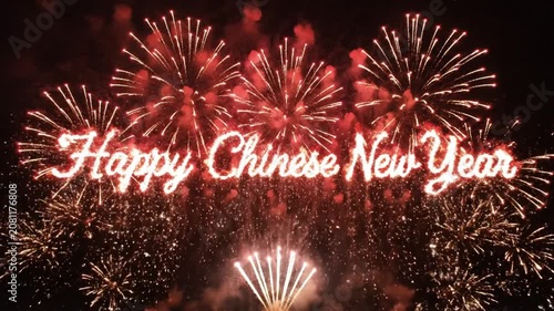 Happy Chinese New Year greeting card with beautiful red fireworks display in the night sky.