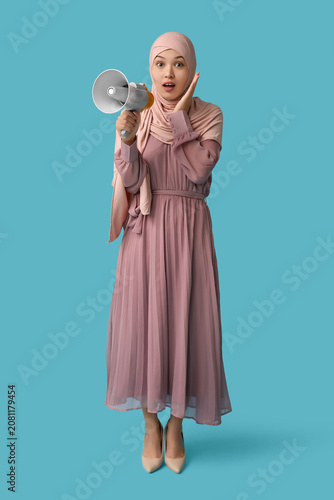 Shocked young Asian Muslim ...