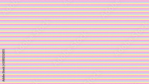Contemporary horizontal stripe wallpaper featuring refined repeating bands with premium geometric visual character.