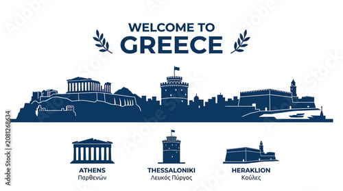 Tableau sur toile Welcome to Greece Skyline Silhouette with Famous Landmarks
