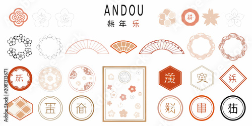 japanese style labels and frames collection vector illustration design pattern ornament decorative traditional asian culture symbol