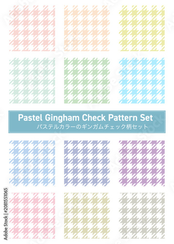 Pastel Gingham Check Pattern Set