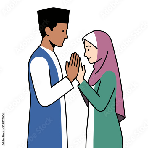 Muslim Couple Greeting