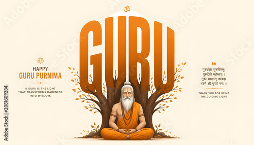 Guru Purnima celebration portraying guru beneath symbolic tree typography, representing wisdom, shelter, spiritual growth, Hindu festival greeting poster design.