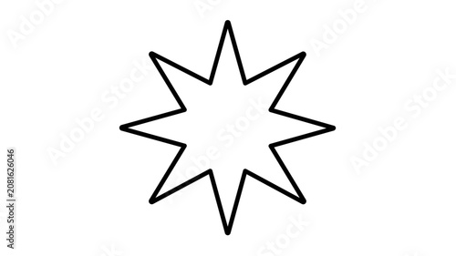 Clean flat vector line icon of a star burst award seal, suited for champion marks, verified quality tags, loyalty perks, and celebration graphics.