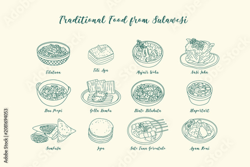 Bilde på lerret Traditional Indonesian Food Vector Illustration