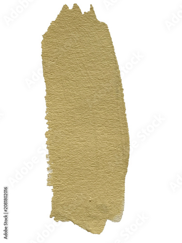Beige acrylic paint brush stroke isolated on transparent background. Abstract sand gold oil texture smear banner. Detailed pastel gouache watercolor stain, artistic design element vector