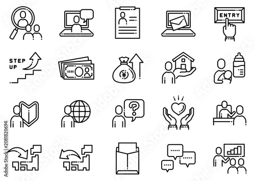 リクルート・就職・転職アイコン04　Recruit Icon