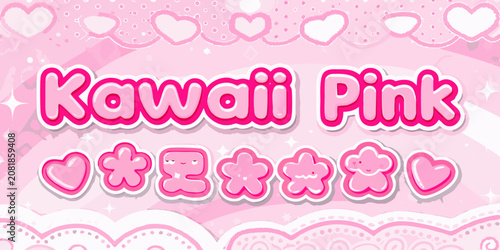 Kawaii pink text and heart shaped floral ornament vector illustration
