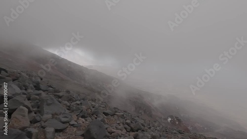 View of Mount Little Ararat from the slope of Mount Greater Ararat in fog and bad weather Turkey