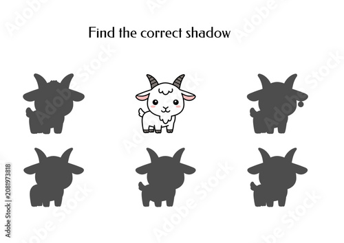 Cute cartoon goat character with matching shadows, illustrating a shadow-matching game for educational purposes.  