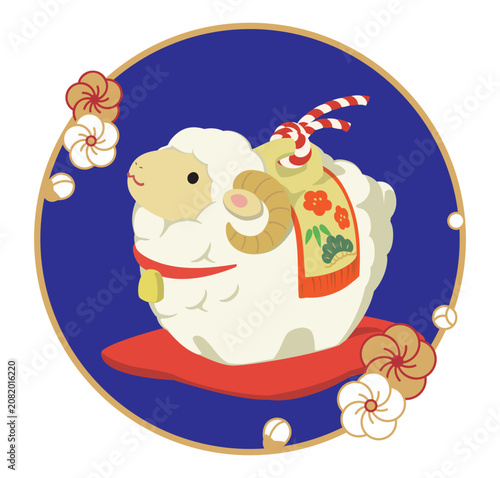 かわいい羊の土鈴のイラスト、未年のお正月飾り（青い背景）