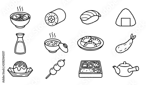 Bilde på lerret Japanese Food Outline Icons Collection Featuring Sushi Ramen Rice Tea Dumplings