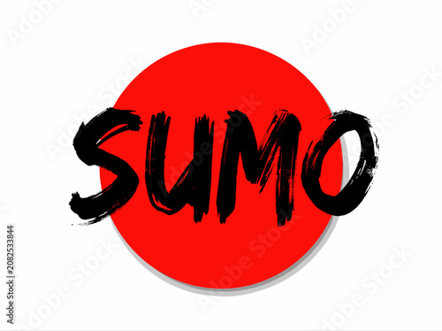 Sumo Text Logo on Red Circle Background