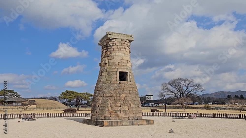 Video of Cheomseongdae in Gyeongju, Korea's Cultural Heritage