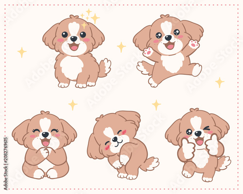 Dog Puppy Cute Greeting Card Art
