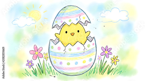 Cute yellow chick hatching from a decorated egg in a spring garden setting with a soft watercolor art style