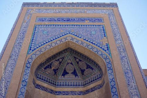 Madrassah à Khiva ouzbékistan