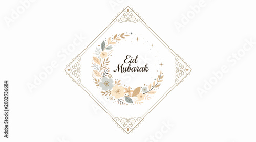 Eid Mubarak greeting card, floral design
