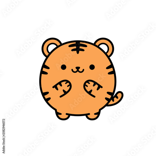 Cute Cartoon Orange Tiger Character Face.
