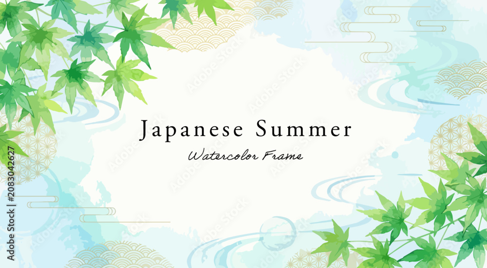Naklejka premium 青もみじの背景イラスト,水彩風の青楓と流水紋、夏の爽やかフレーム枠、伝統和柄の長方形デザイン背景、高級和モダン広告素材,ベクター,暑中見舞い・夏セールテンプレート背景