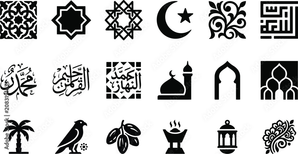 Naklejka premium Silhouette: Islamic Cultural Symbols and Elements in Black and White Design
