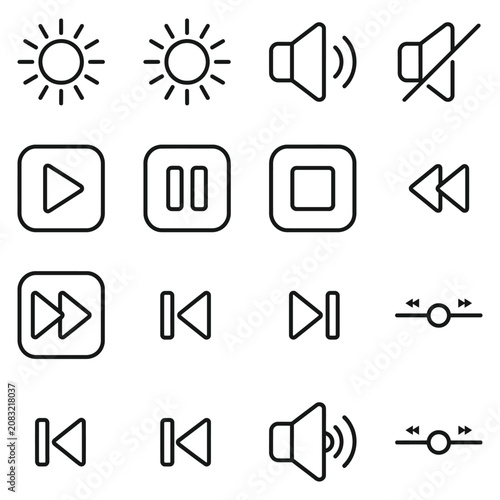 A collection of black outline media player and interface control icons on a white background.