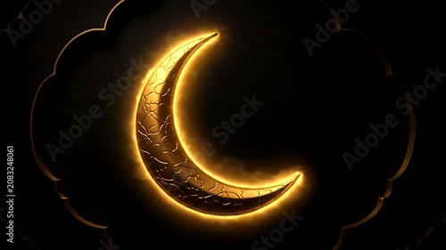 Golden Crescent Moon Glowing in Dark Night Sky.